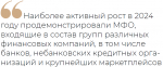 quote_a