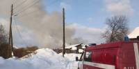 В Соликамске при тушении пожара погибли два сотрудника МЧС - Ветта