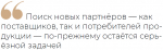 quote_a
