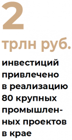 quote_b