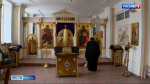 Это не диета. Пермякам напомнили о сути Великого поста