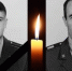 В Прикамье 12 марта простятся с погибшими в Соликамске огнеборцами МЧС - Ветта