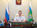 Поздравление руководителя следственного управления Следственного комитета России по Пермскому краю Дениса Валерьевича Головкина с Днем работника уголовно-исполнительной системы