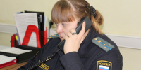 Уголовная ответственность за суровые методы воспитания - УФССП по Пермскому краю