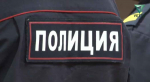 Полиция Перми опровергла сообщения об убийстве на Гайве