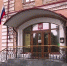 news-details - Вести-Пермь
