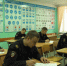 JPG Файл - ГУ МВД Пермского края 