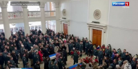 news-details - Вести-Пермь