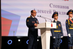 В Перми прошло торжественное мероприятие, посвященное 146-летию со Дня образования уголовно-исполнительной системы Российской Федерации