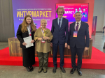 Осенью в столице Прикамья пройдет Всероссийский съезд туристско-информационных центров
