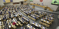 Госдума рассмотрит законопроект о выплатах домохозяйкам - Новости Перми PermNews.Ru
