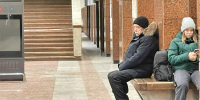 Через 3 дня окажется бесплатным для всех пенсионеров: вводится новая приятная льгота - Про Город Пермь