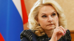 С 1 апреля спокойная жизнь всех неработающих россиян перевернется на 180 градусов: Татьяна Голикова раскрыла указ