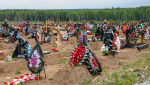кладбище