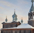 Чердынь, Усолье и Кын признали самыми красивыми в России - Комсомольская Правда