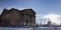 В Губахе за 50 млн рублей планируется провести капремонт драмтеатра «Доминанта» - Business Class