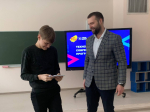 Ученики пермской школы «Мастерград» познакомились с инструментами программирования на «Уроке цифры»