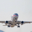​Самолет «Суперджет» с пермским двигателем совершил первый полет - Business Class
