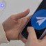 Telegram покидает Россию навсегда: названа точная дата отключения мессенджера - Про Город Пермь