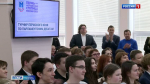 В Перми состоялся региональный турнир по парламентским дебатам среди школьников