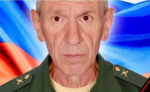 В Прикамье простятся с погибшим на СВО прапорщиком Андреем Гладковым