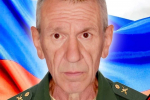 В Пермском крае простятся с Андреем Гладковым, погибшим на СВО
