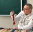 JPEG Файл - ГУ МВД Пермского края 
