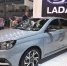 Предприниматель из Перми открыл дилерский центр LADA в Луганске - Комсомольская Правда