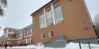 В столице Пермского края колледжу олимпийского резерва присвоено имя Сергея Белова - Администрация губернатора