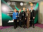 Состоялась Научно-практическая конференция  по налоговому праву