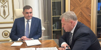 Новая комиссия Госсовета займется поддержкой участников и ветеранов СВО - V-Kurse.Ru