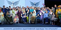 news-details - Вести-Пермь