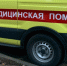 В Перми инженера-электронщика зажало при работе на станке - Про Город Пермь