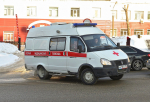 скорая помощь