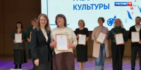 news-details - Вести-Пермь