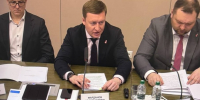 Заседание антинаркотической комиссии Пермского края - Министерство территориальной безопасности