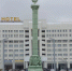 Возле отеля «Урал» в центре Перми планируют установить колонну в честь Строгановых - Business Class