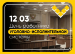 nl6x0mbaaDcydjsbJ499HMAnwsOQrSXH9uu78dg5cnXiSSiDCRHby0H0y4csJtzUb19FMSzI4ZOeKPVKpGXXboTy.jpg