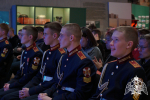 Кадеты Пермского президентского кадетского училища Росгвардии приняли участие в круглом столе, посвященном воссоединению Крыма с Россией