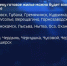 news-details - Вести-Пермь
