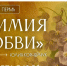 Прикамцев приглашают на лекцию с элементами экскурсии об истории возникновения старейшей аптеки Перми - Администрация губернатора