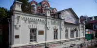 В Перми выставили на продажу здание бывшей торговой бани - Комсомольская Правда