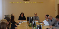 В Пермском институте ФСИН России завершилась инспекторская проверка ФСИН России - Пермский институт ФСИН России