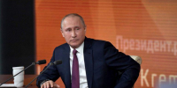Президент России отметил девять пермяков государственными наградами - Ветта
