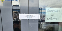 В Пермском крае из-за нарушений закрыли еще одно кафе - Ветта