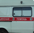 Мотоциклист пострадал в ДТП с полицейским авто в Прикамье - Про Город Пермь