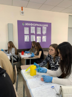 Профессиональные пробы