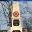 news-details - Вести-Пермь