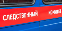 В Прикамье простятся с девушкой, загадочно погибшей в Дагестане - Ветта