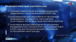 В Перми стартовал конкурс на заключение договора о целевом обучении с последующим трудоустройством в мэрии